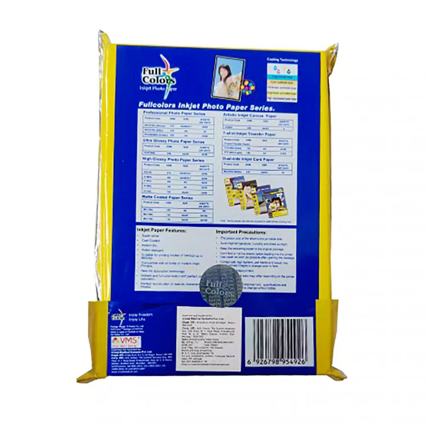 Full Colors 210 GSM 4R (4x6) High Glossy Photo Paper 100 Sheets Pack Back
