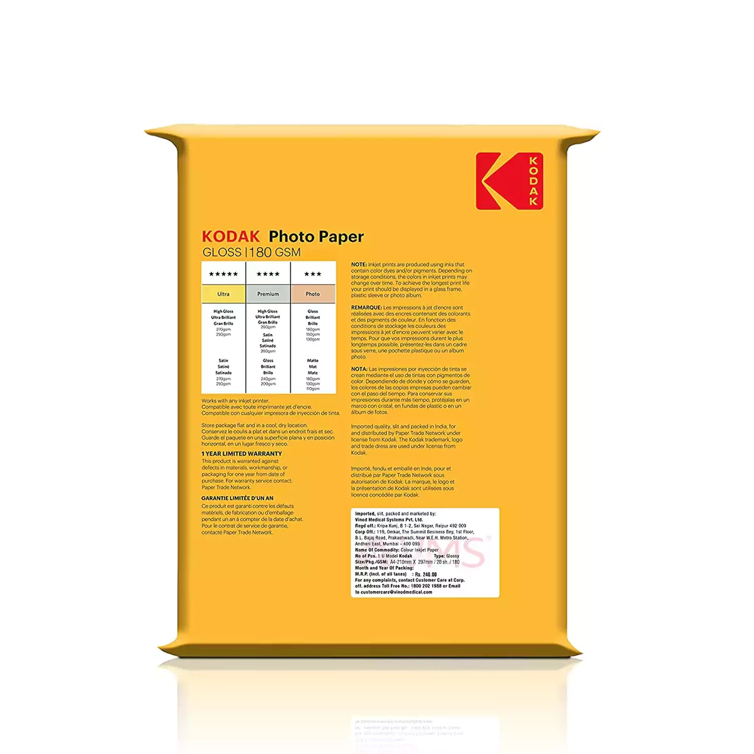 Kodak 180 GSM A4 Photo Paper 20 Sheets Pack Back
