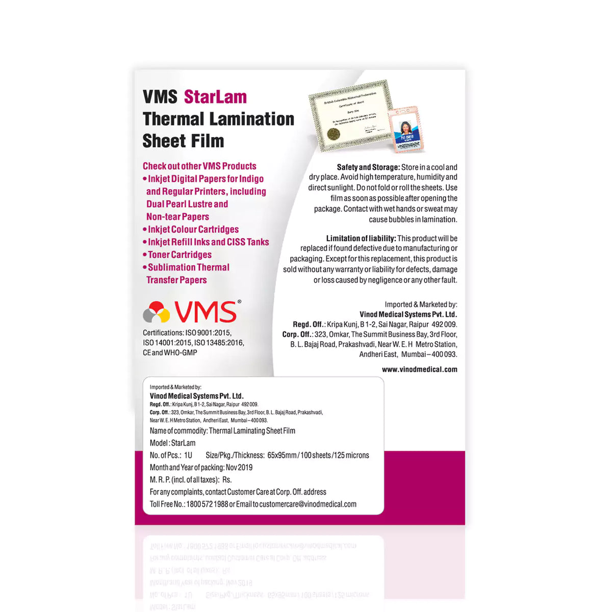 VMS StarLam Laminating Pouch-65x95mm-125Mic-Pack of 2 (200 Sheets)-Back