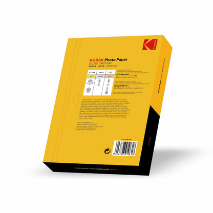 Kodak 180 GSM 5R High Gloss Photo Paper - 100 Sheets
