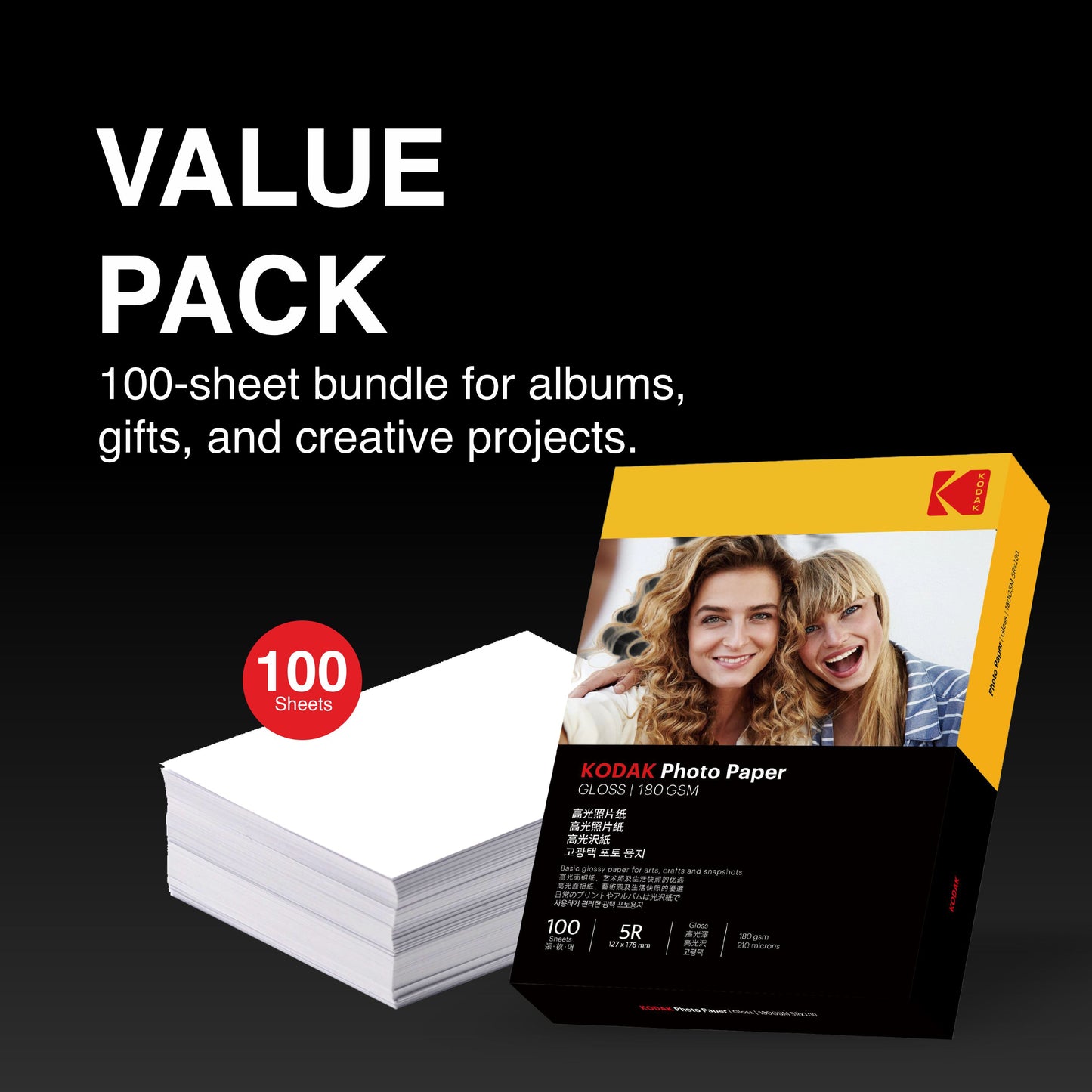 Kodak 180 GSM 5R High Gloss Photo Paper - 100 Sheets