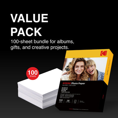 Kodak 180 GSM 5R High Gloss Photo Paper - 100 Sheets