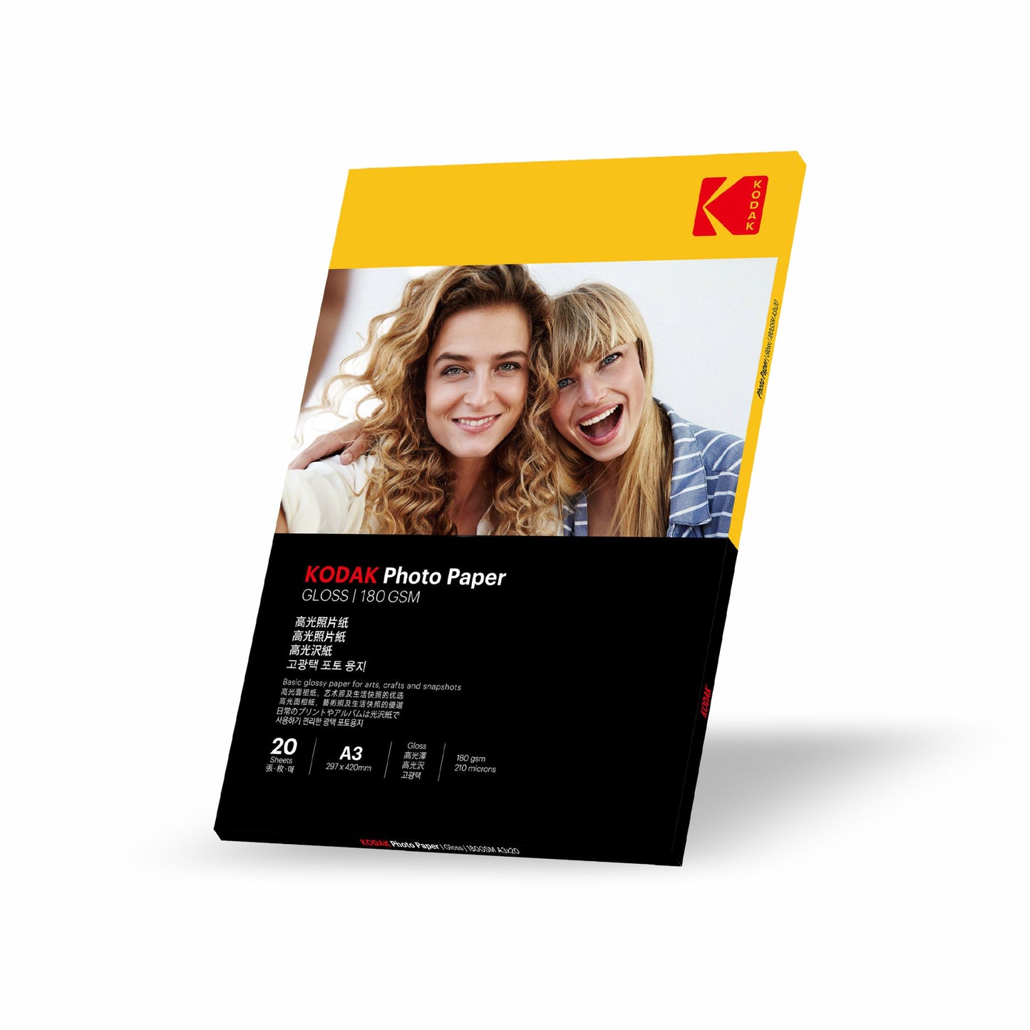 Kodak 180 GSM A3 High Gloss Photo Paper - 20 Sheets