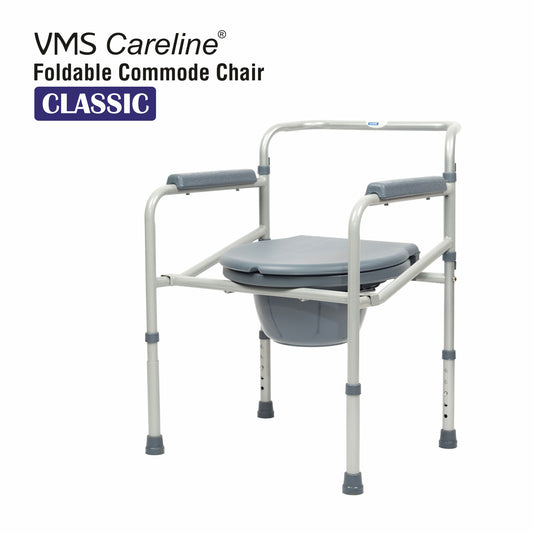 VMS Careline Foldable Commode Chair - CLASSIC