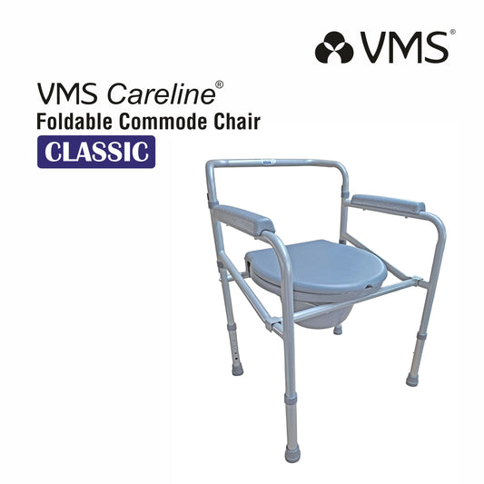 VMS Careline Foldable commode chair