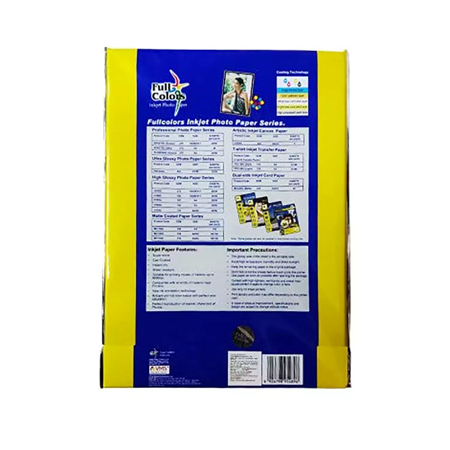 Full Colors 180 GSM A4 High Glossy Photo Paper 20 Sheets Pack Back