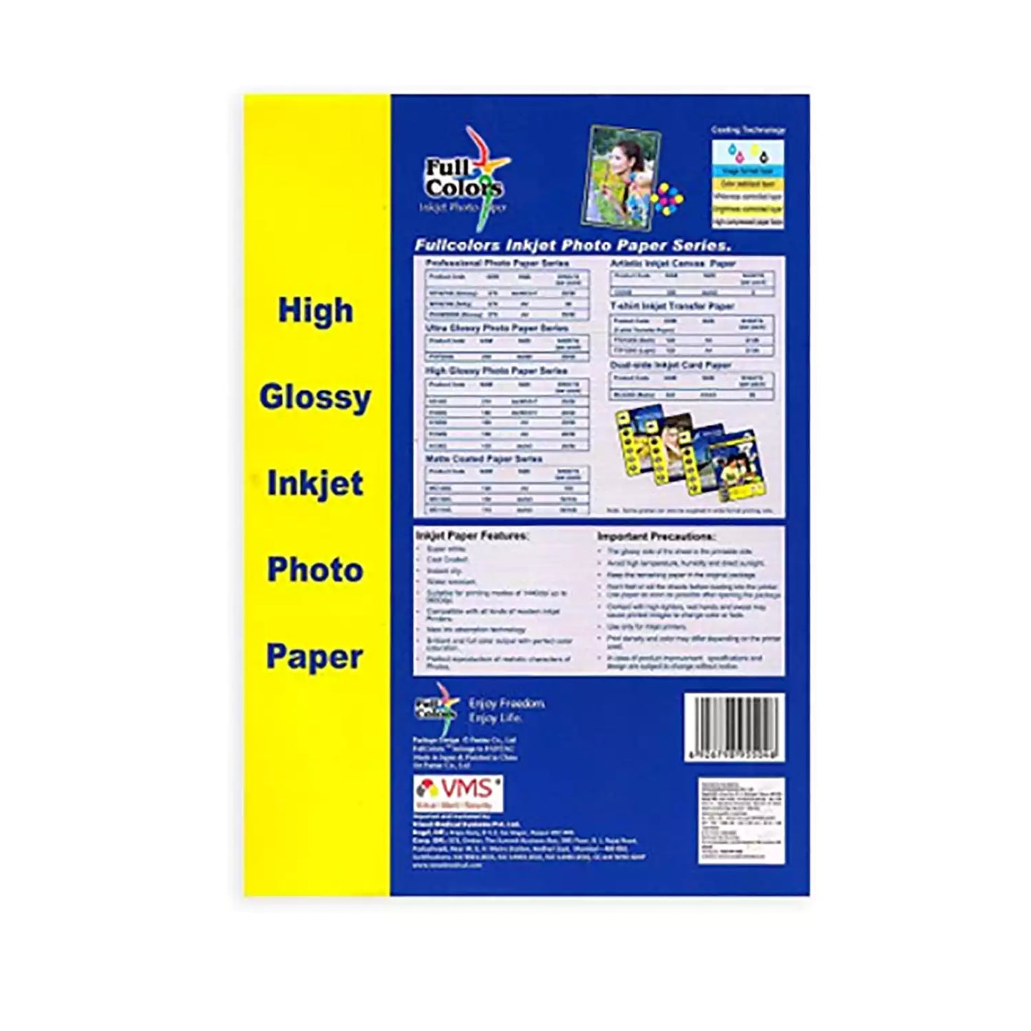 Full Colors A4 165 GSM High Glossy Photo Paper 50 Sheets Pack Back