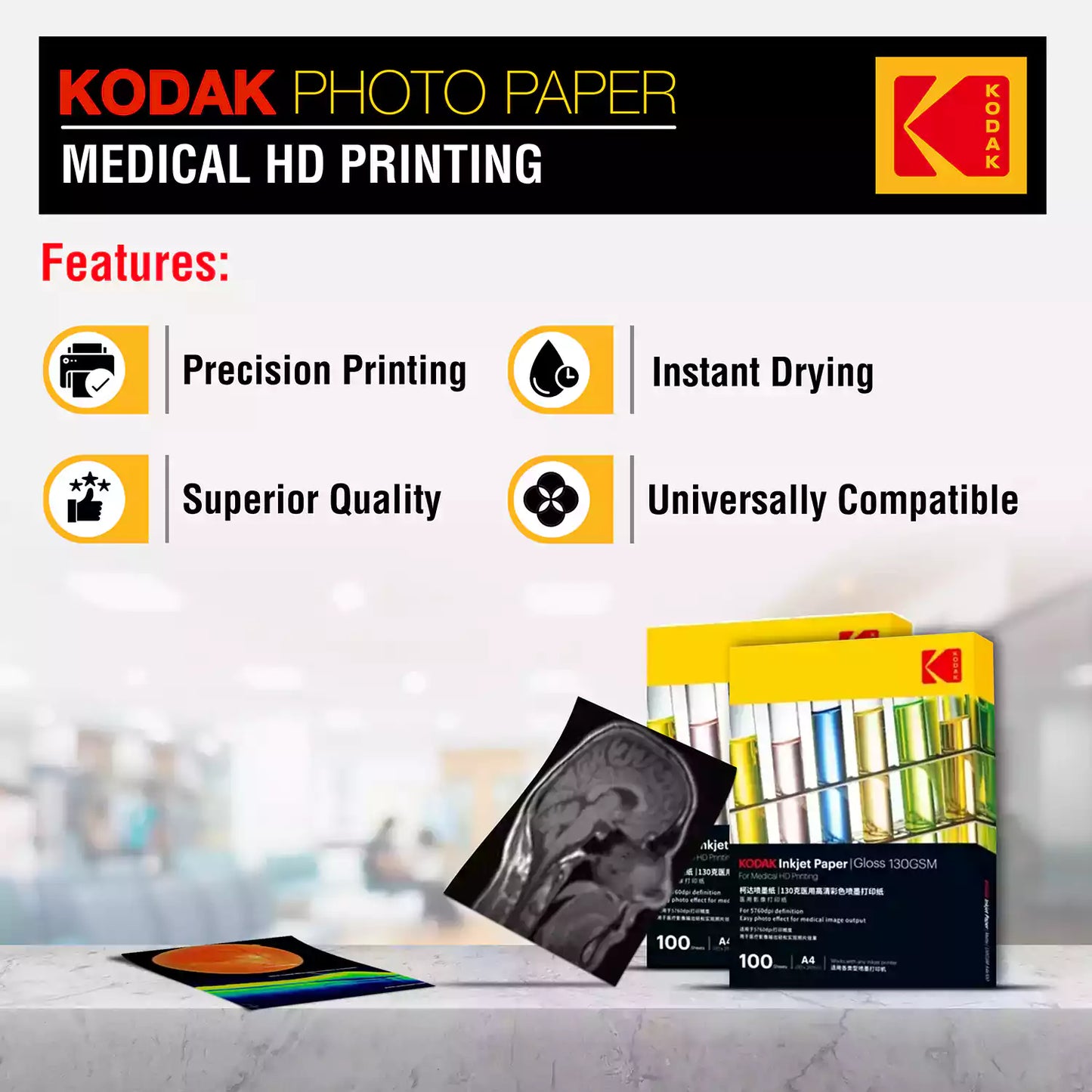 Kodak 180 GSM A4 Gloss Medical Photo Paper Features