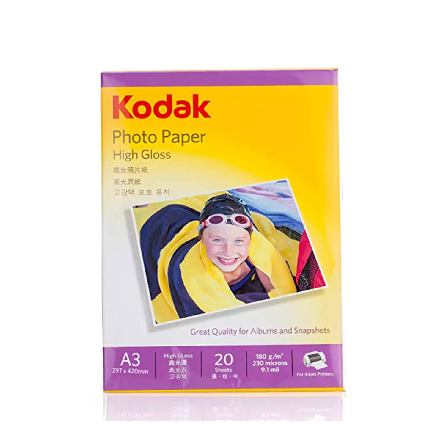 Kodak 180 GSM A3 Glossy Photo Paper 20 Sheets Pack Front