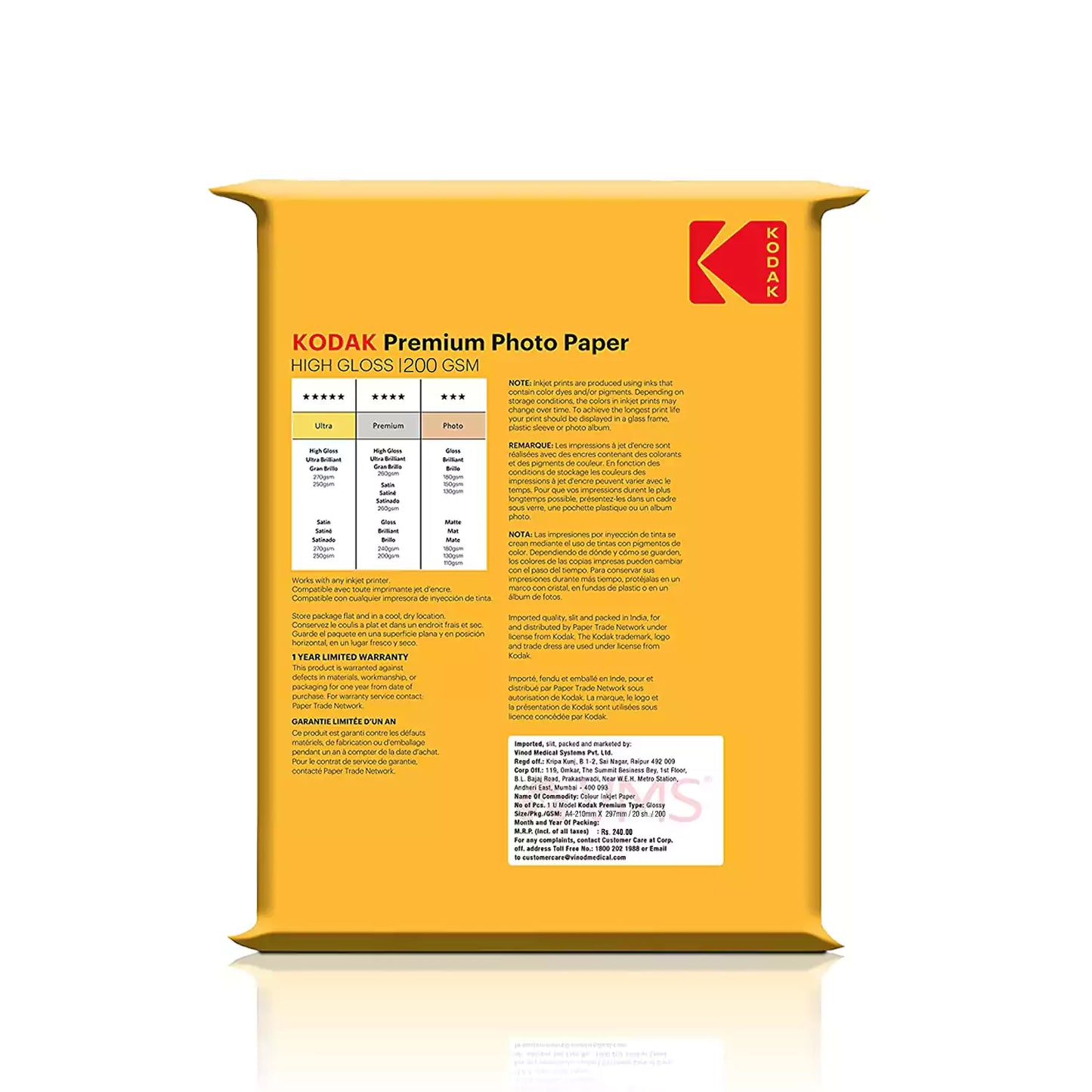 Kodak Premium 200 GSM A4 Gloss Photo Paper 20 Sheets Pack Back