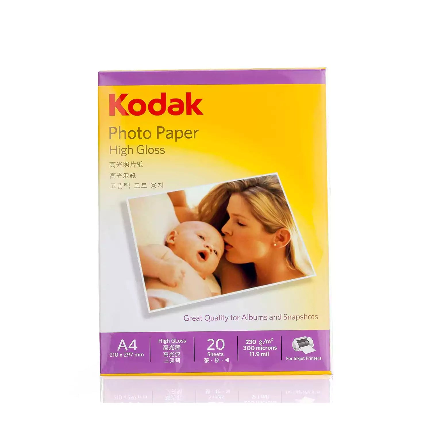 Kodak 230 GSM A4 20 Sheets Photo Paper Pack Front