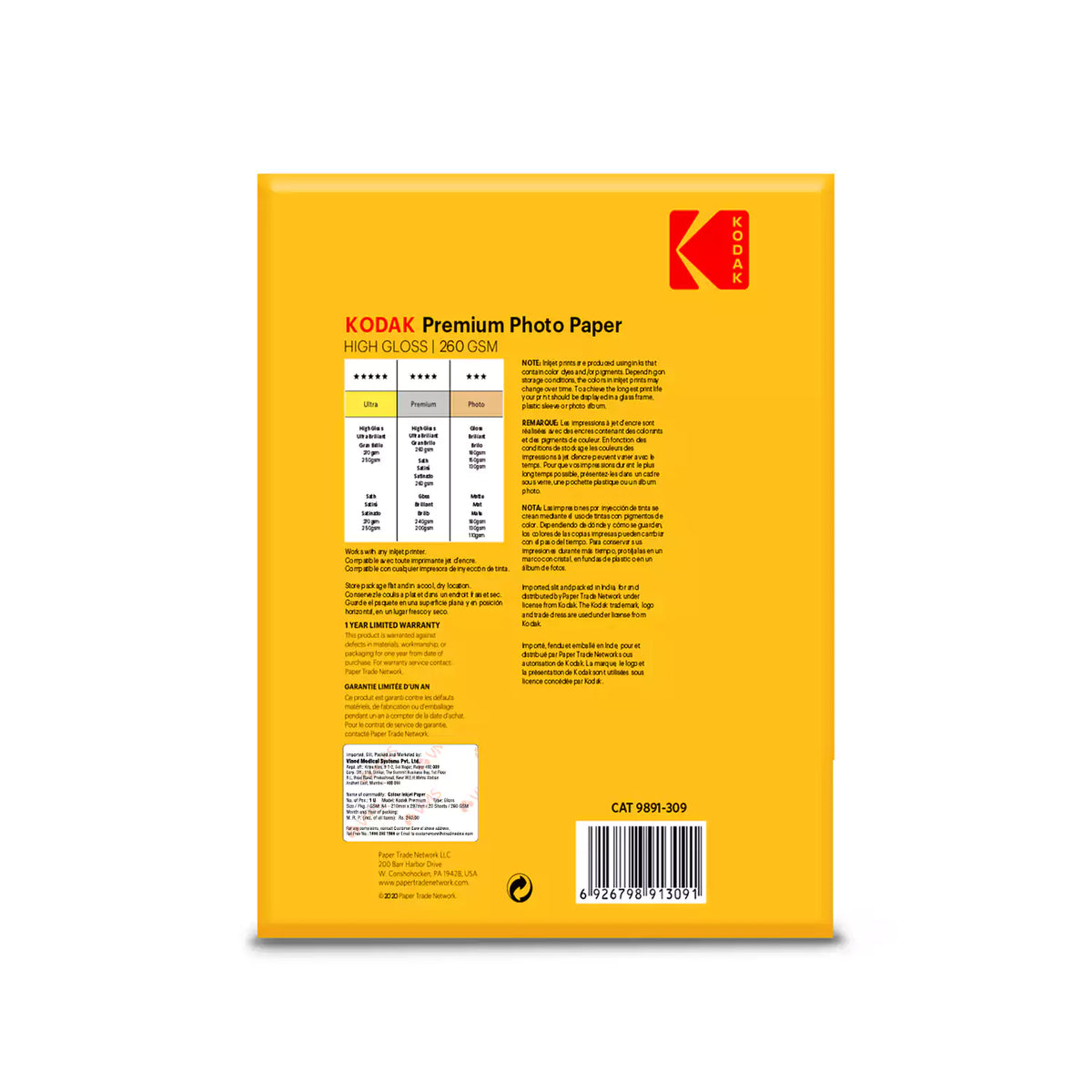 Kodak Premium 260 GSM A4 High Gloss Photo Paper 20 Sheets Pack Back