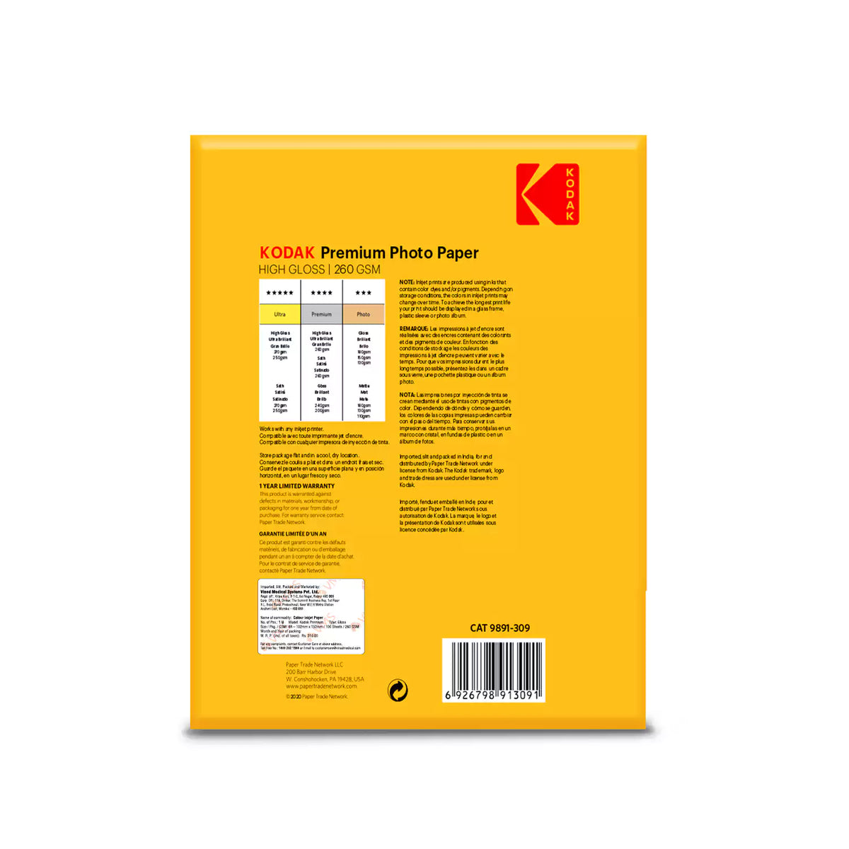 Kodak Premium 260 GSM 4R (4x6) High Gloss Photo Paper 100 Sheets Pack Back